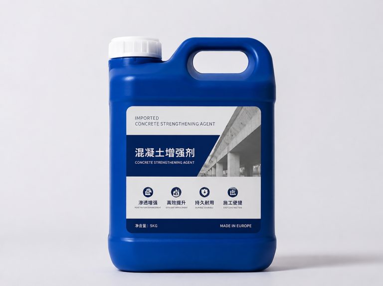 抚顺卡妙双组份混凝土增强剂